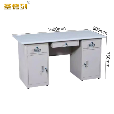 圣德列二斗二门办公桌职员桌P-6 1600*800*750mm