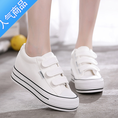 SUNTEK2023春夏季新款厚底内增高帆布鞋女鞋魔术贴百搭学生黑色小白鞋子