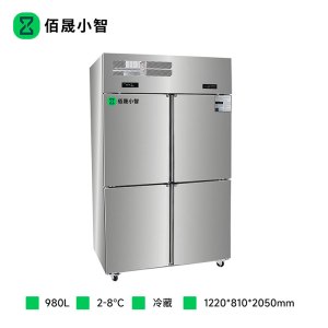 佰晟小智 立式风冷冷柜 SFA-D0005DF 立式四门全冷藏风冷冷柜