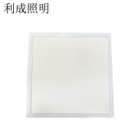 利成照明 平板灯 LED面板灯 300mm×300mm 个