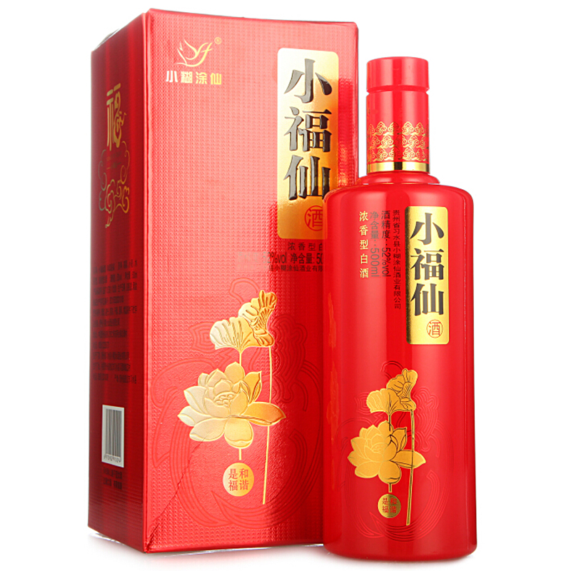 小糊涂仙 小福仙 52度500ml 单瓶装 浓香型白酒