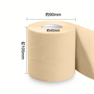 家柏饰(CORATED)卫生纸批纸巾卷筒纸家用本色空心价厕纸圈纸整箱有芯卷纸