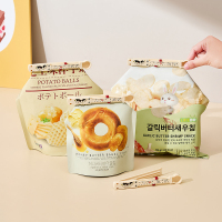 梵特 (红色)多巴胺零食密封神器塑料袋宿舍封口夹日期标度盘封口夹塑料