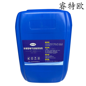 睿特欧 环保型电气设备清洗剂 RT-20DQ 20L/桶