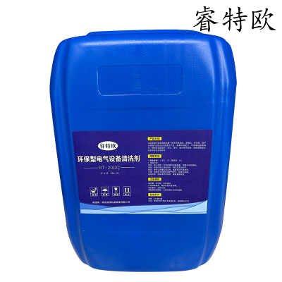睿特欧 环保型电气设备清洗剂 RT-20DQ 20L/桶