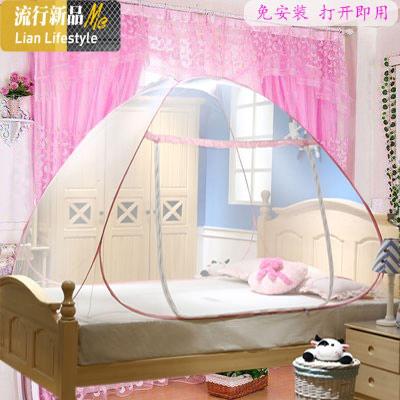 三维工匠网红蒙古包免安装超加密网纱蚊帐1.8m双人床1.5m学生寝室1.2米床