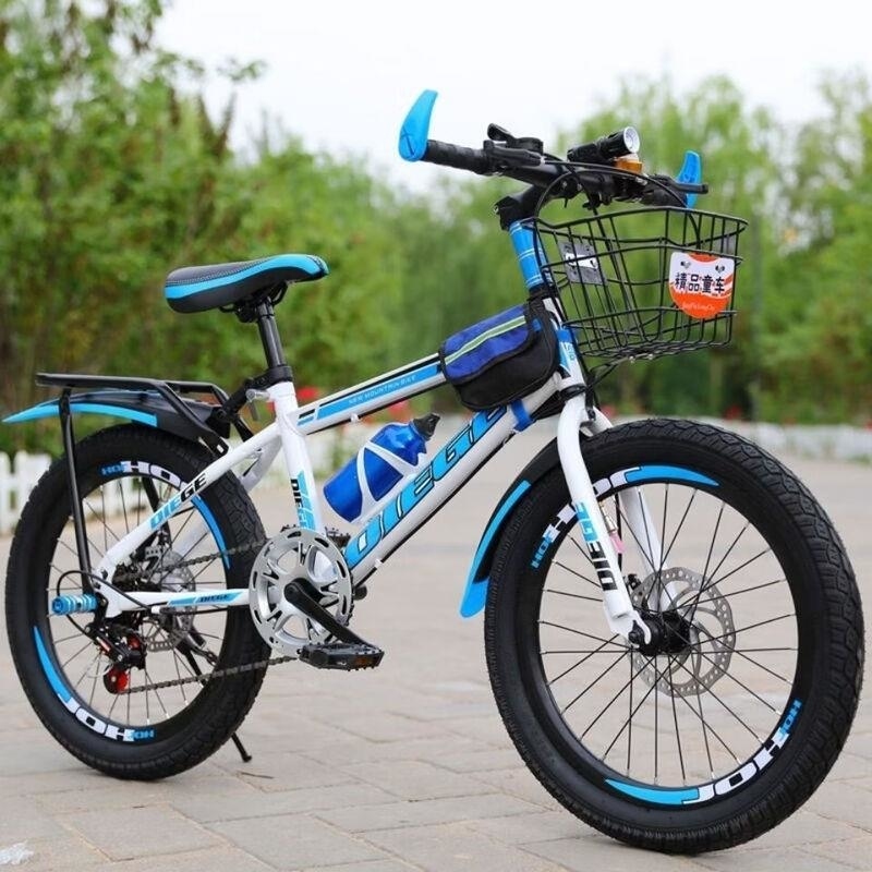 儿童山地车自行车中小学生单车18/20/22/24寸变速男女自行车