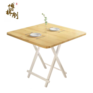 博林创 折叠桌 原木色折叠桌 /张