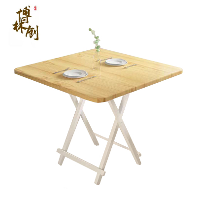 博林创 折叠桌 原木色折叠桌 /张