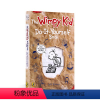 [正版]进口英文版原版 Diary of a Kid 小屁孩日记DIY笔记练习册 Do It Yourself Boo