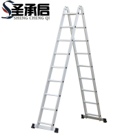 圣承启 工程梯 5m个