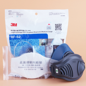 3m3200 硅胶防尘口罩工业粉尘打磨装修煤矿防尘口鼻罩透气防尘面罩