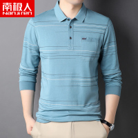 南极人真口袋T恤男长袖翻领棉布条纹秋季男装上衣休闲宽松体恤衫