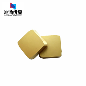 沁渝优品 数控刀片 GYS4210R 片