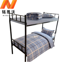 铭思沃床单款三件套1.2*2.0m床 格子灰 套