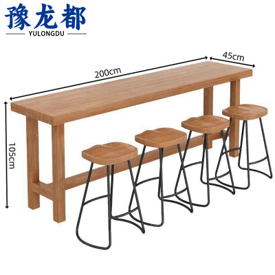 豫龙都吧台桌 四椅套