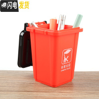 三维工匠康百创意时尚笔筒多功能桌面收纳盒家用分类迷你垃圾桶个性摆件大容量学生用笔桶化妆刷收纳筒笔盒 红色