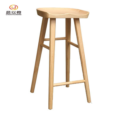 晨以橙 吧台高脚凳 75*40cm 把