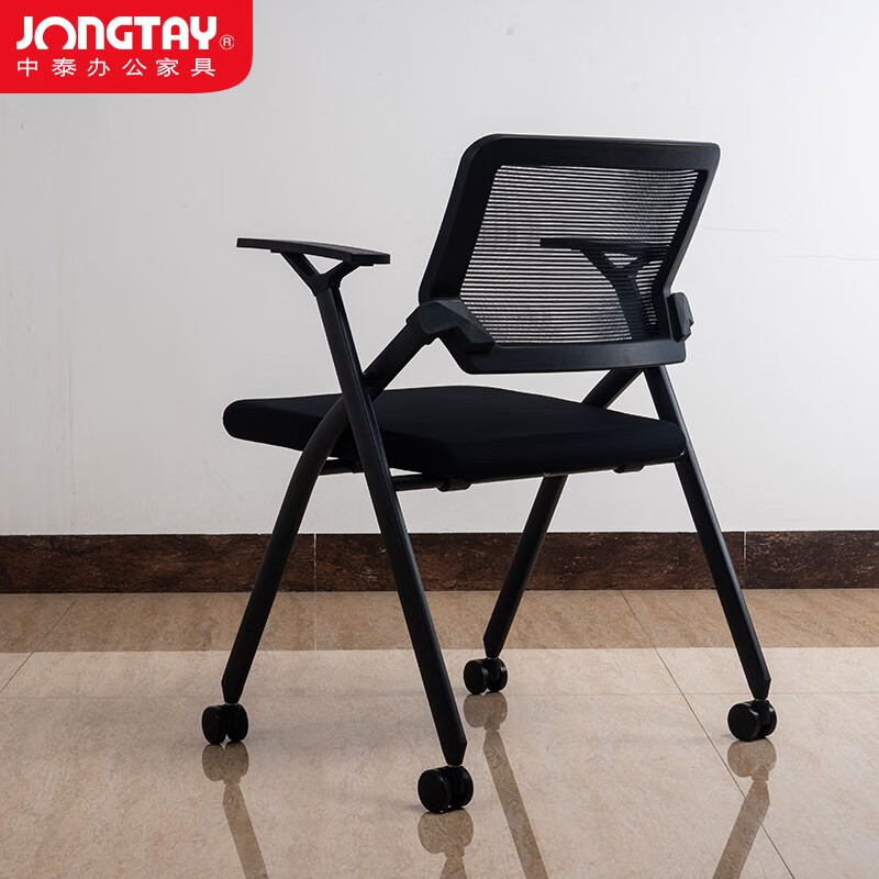 中泰(jongtay)会议椅折叠培训椅子学生网布电脑椅带轮子 黑色 WT-0055