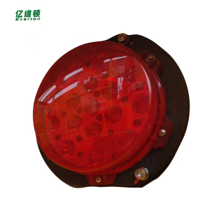 亿维顿 LED标识灯 24V12W/个