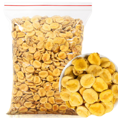 250克大份量-罗汉果仁去皮罗汉果肉精选优质大果干广西桂林永福特产干果花茶茗愿茶叶250克