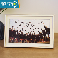 敬平长方形集体毕业照合影合照相框8 12寸照片大尺寸定制挂墙摆台框架 002珊瑚白 8*16寸[20.5*40.6厘米]