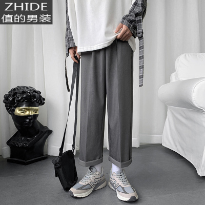 SUNTEK@春夏季黑色西装裤韩版潮流阔腿垂感宽松直筒休闲裤子西裤