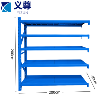 义尊 快递架副架 KLI2 组
