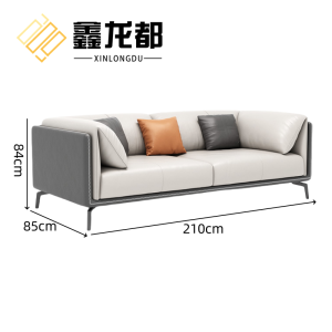 鑫龙都