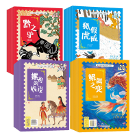 音像全40册寓言+神话故事毛红艳