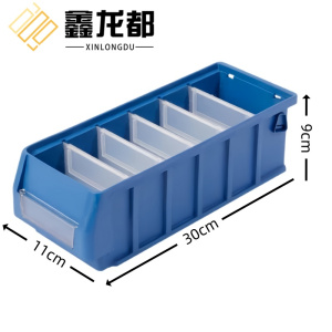 鑫龙都