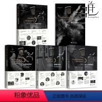 [正版]5册 博物馆策展-在创新体验的规划开发与设计中的合作+理论博物馆+参与式博物馆+博物馆观众+多感知博物馆 展览