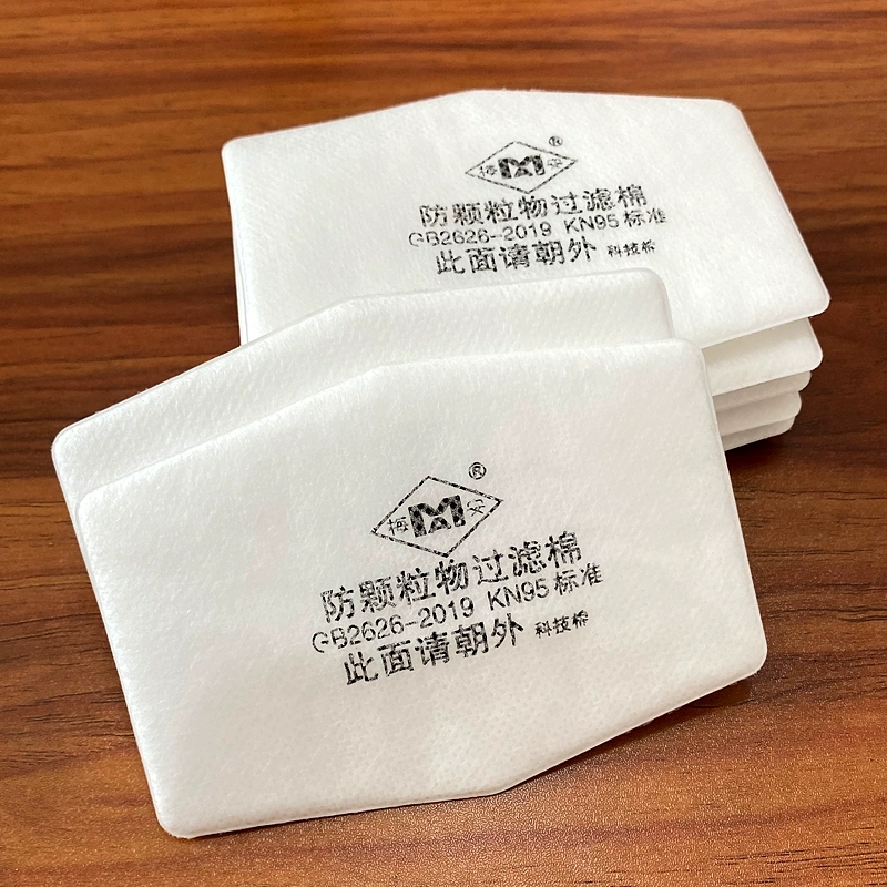 梅安1201过滤棉 焊工打磨喷漆活性炭过滤芯松工2101防尘口罩滤纸