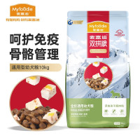 麦富迪 冻干狗粮 超肉粒冻干双拼粮 通用型幼犬粮10kg