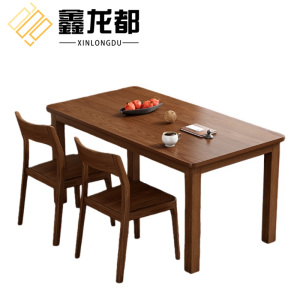 鑫龙都