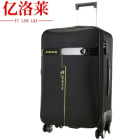 亿洛莱 24寸拉杆箱 M20 个