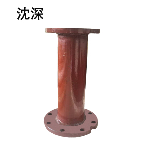 沈深 短管 DN100/根