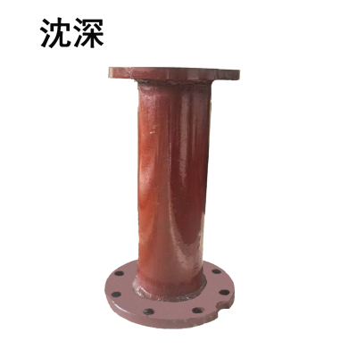 沈深 短管 DN100/根