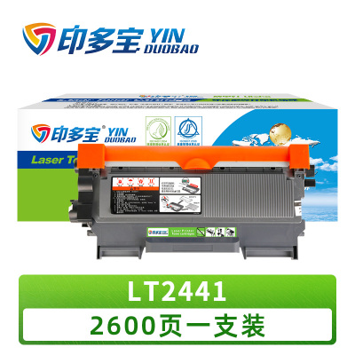 印多宝 硒鼓LT2441 支