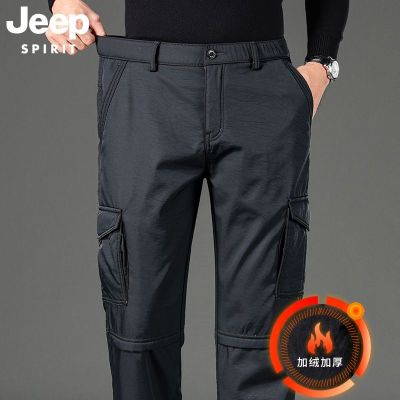 JEEP SPIRIT男士多袋休闲裤男加绒商务休闲长裤秋冬厚款大码防水