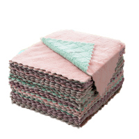 [补贴10%]厨房家用清洁抹布吸水加厚加大不掉毛易清洗百洁布洗碗布不沾油