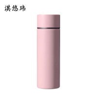 淇悠玮 迷你保温杯 150ml 个