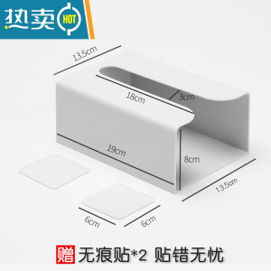敬平厨房纸巾盒壁挂式抽纸收纳架免打孔卫生间家用纸抽创意挂墙纸盒子 灰色(送2份胶贴,贴错无忧)