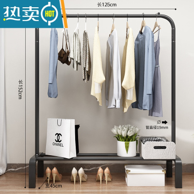 敬平西藏晾衣架落地衣帽架室内晒衣架卧室衣杆挂衣架晾衣服架子 加长款黑色--125cm