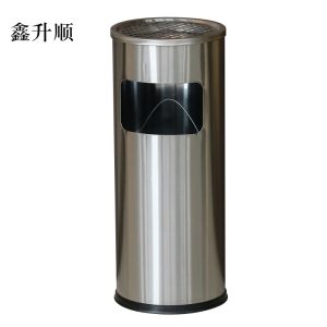 鑫升顺不锈钢垃圾桶烟蒂柱灭烟桶带烟灰缸室外电梯口立式丽格圆形不锈钢
