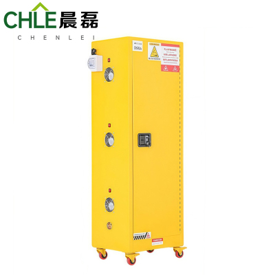 晨磊 防爆充电柜 22加仑 台