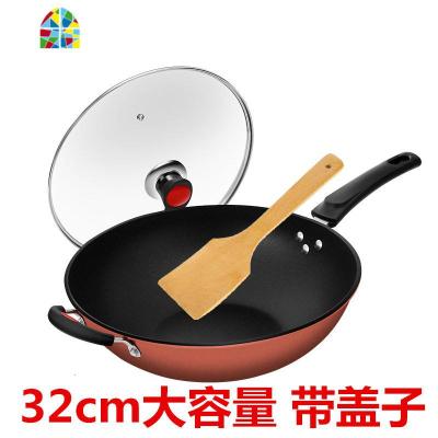 32cm熟铁锅不粘锅炒锅无油烟锅电磁炉燃气通用炒菜锅不沾锅具 FENGHOU 酒紫色