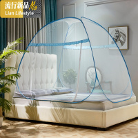 免安装蒙古包蚊帐家用1.8米1.5m双人u型拉链有底一体式宿舍单人床 三维工匠
