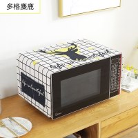 微波炉罩防尘罩防油防水盖布布艺家用烤箱防尘布冰箱防灰尘遮盖巾 多格麋鹿 洗衣机、冰箱通用盖巾(140*55cm)升级防水