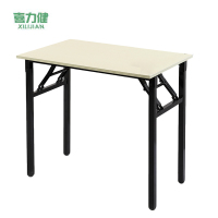 喜力健 户外地堆折叠桌 长80*宽40*高75CM 张